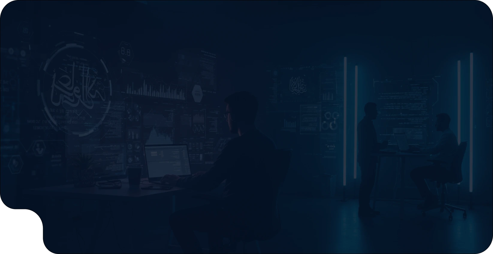 workstation